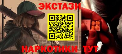кокаин перу Заволжье
