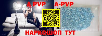 кокаин перу Заволжье