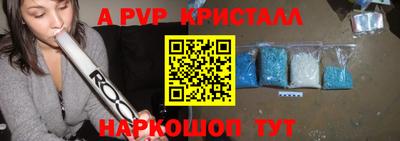 кокаин перу Заволжье
