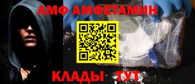 кокаин перу Заволжье