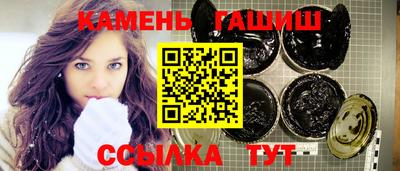 кокаин перу Заволжье