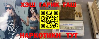 кокаин перу Заволжье
